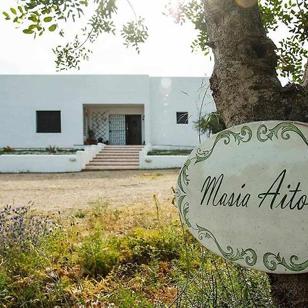 Vall dʼAlba B&B Masia Aitona מראה חיצוני תמונה